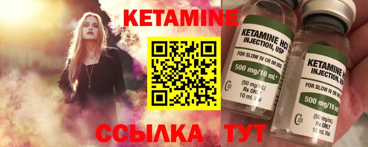 Альфа ПВП Бугульма