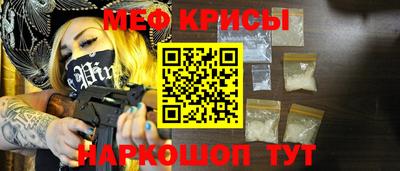 мдпв Волжский