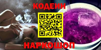 мдпв Волжский