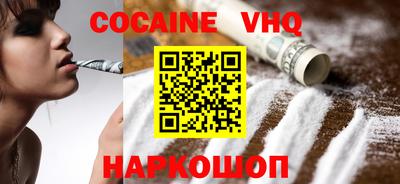 мдпв Волжский