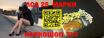 мдпв Волжский