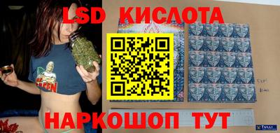 мдпв Волжский