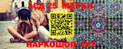 мдпв Волжский
