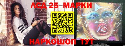 мефедрон Волжск