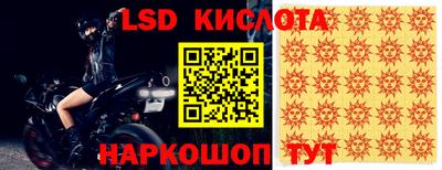 мефедрон Волжск