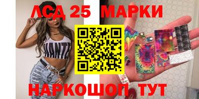 мдпв Волжский