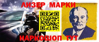 прущие грибы Волгодонск