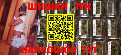 мдпв Волжский