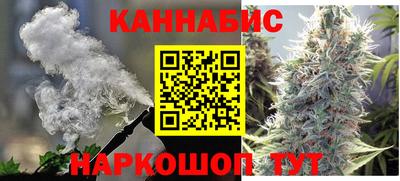 мефедрон Волжск