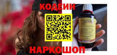 мдпв Волжский