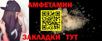 мдпв Волжский