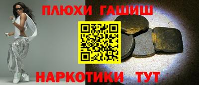 мдпв Волжский