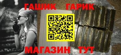мдпв Волжский