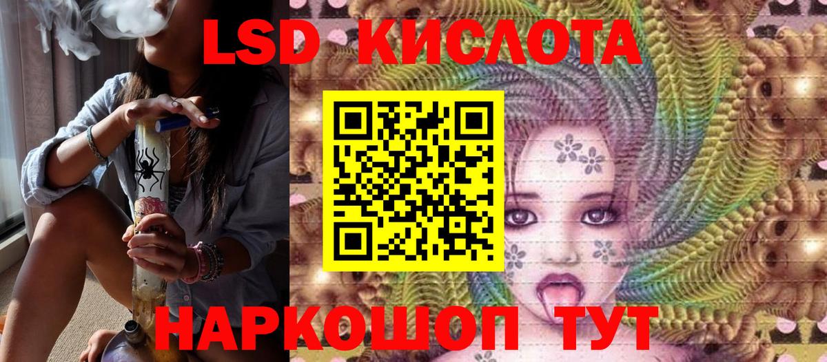 Cocaine  ГАШ  Бугульма  ГАШИШ  Вход с VPN  Меф МЯУ МЯУ кристаллы  МАРИХУАНА 